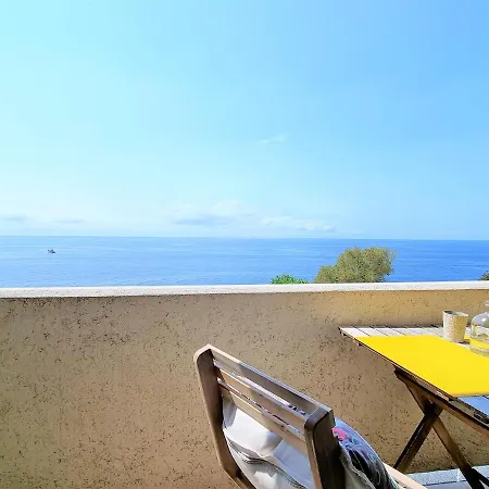 Hear The Ocean! * פונשל